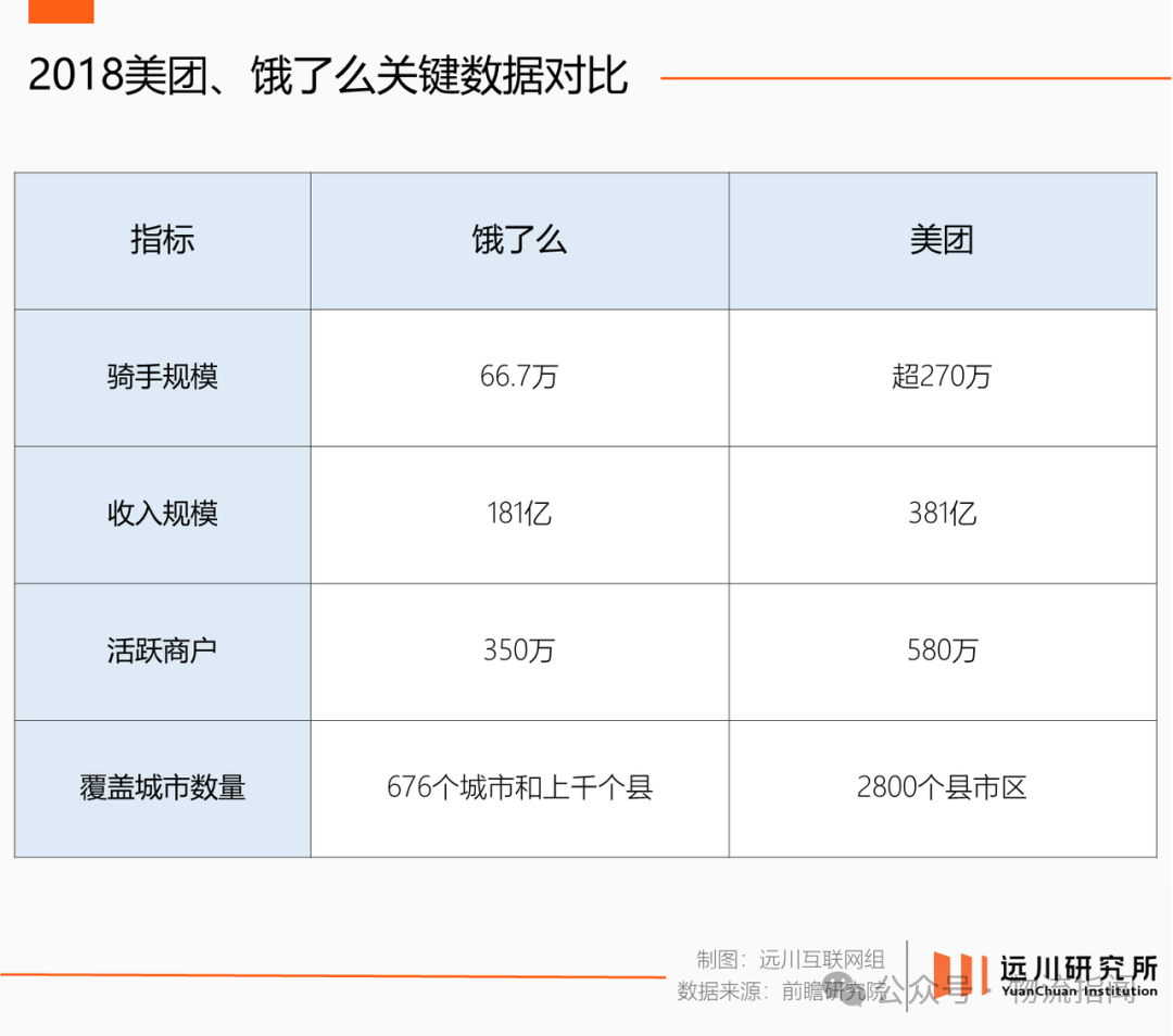 微信图片_20250718105740.png