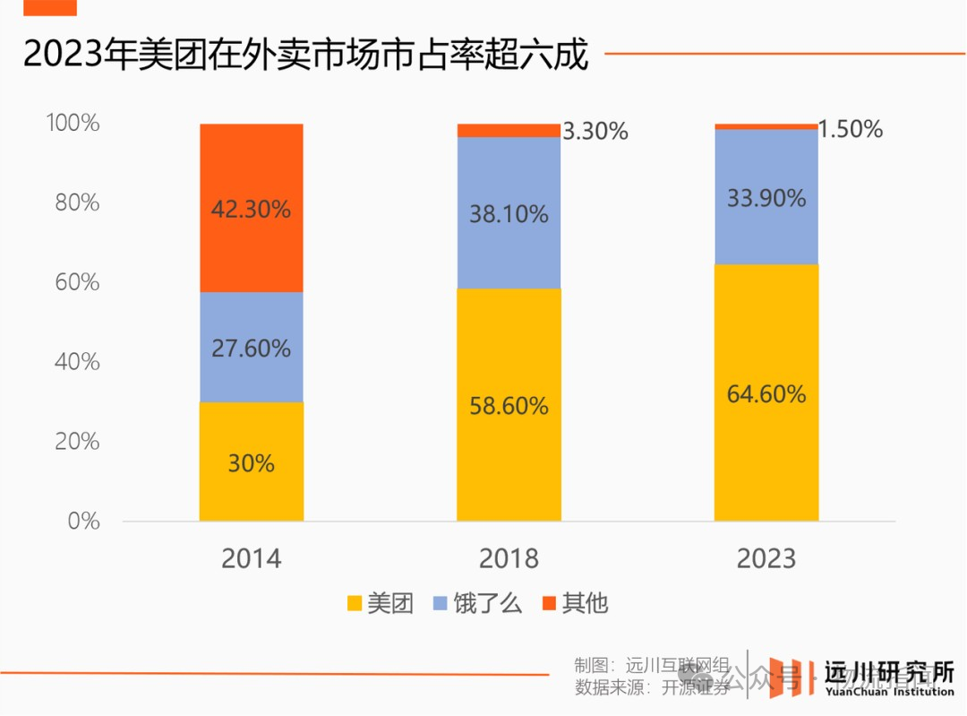 微信图片_20250718105750.png
