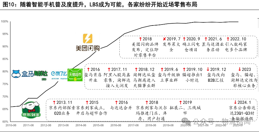 微信图片_20250718105753.png