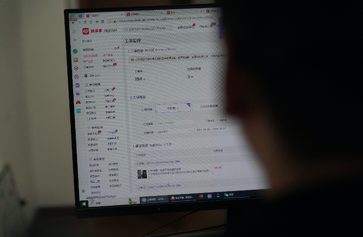 截屏2025-07-20 下午8.24.27.png