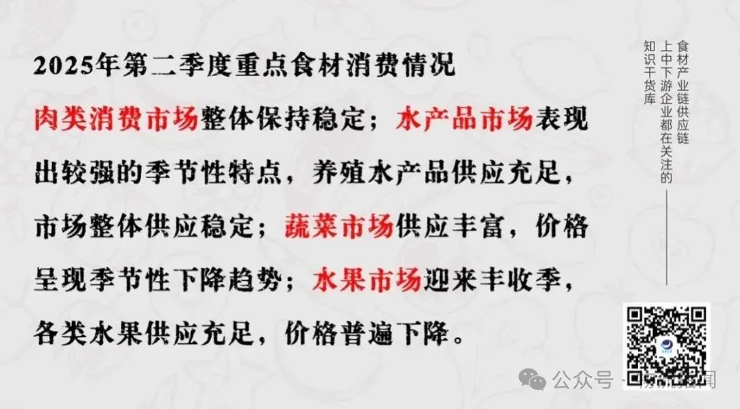 微信图片_20250722135852.jpg