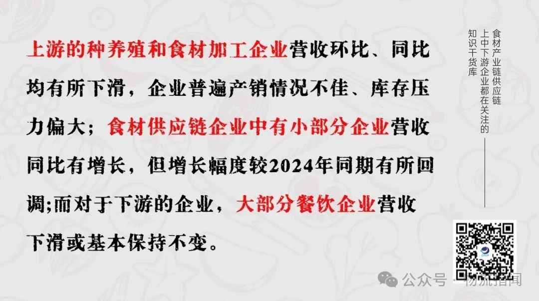 微信图片_20250722135856.jpg