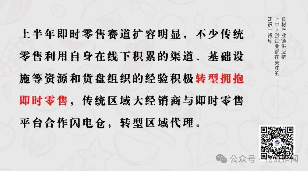 微信图片_20250722140024.jpg