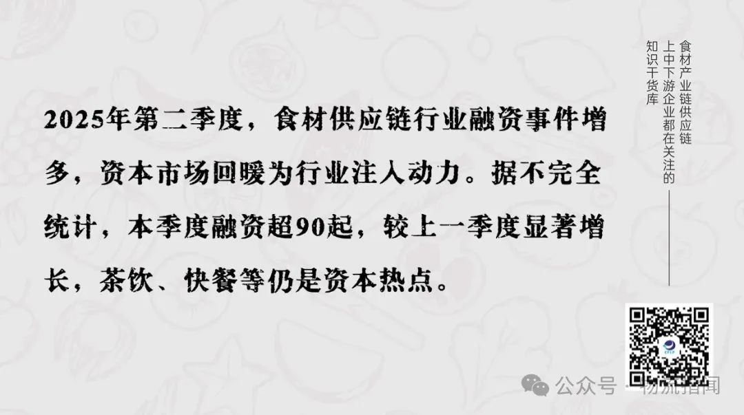 微信图片_20250722140026.jpg
