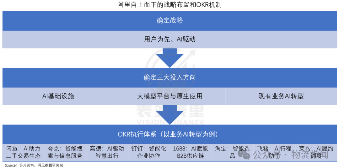 微信图片_20250722140450.png