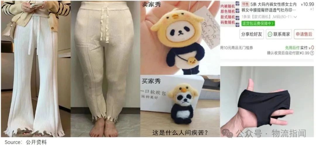 微信图片_20250722140501.jpg