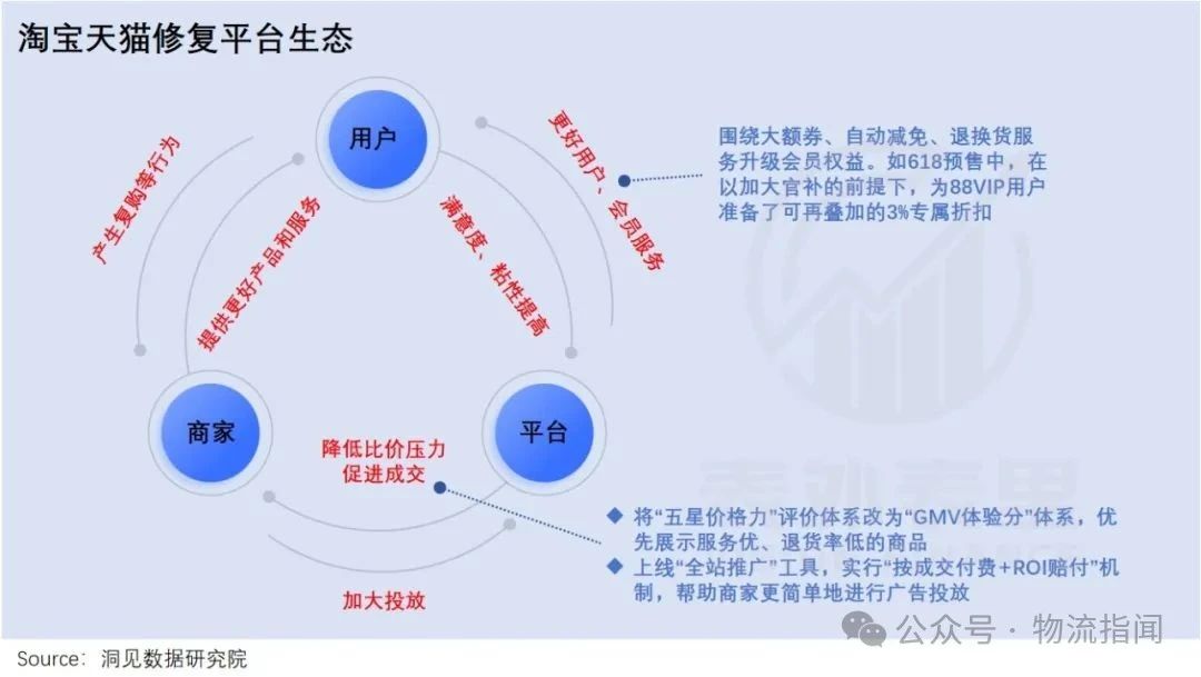 微信图片_20250722140503.jpg