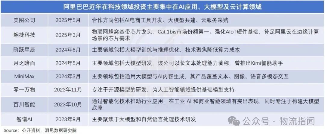 微信图片_20250722140505.jpg