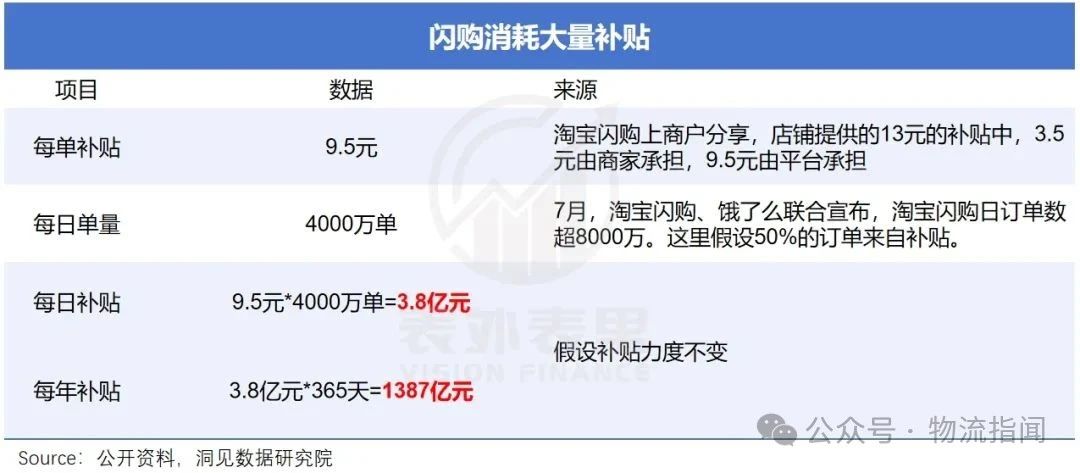 微信图片_20250722140509.jpg