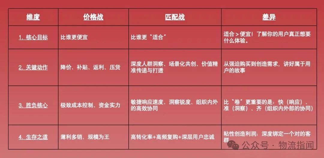 微信图片_20250722141205.jpg