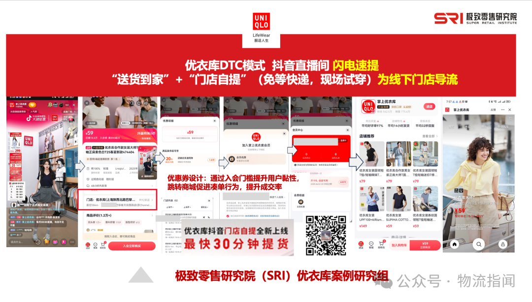 微信图片_20250730131936.png