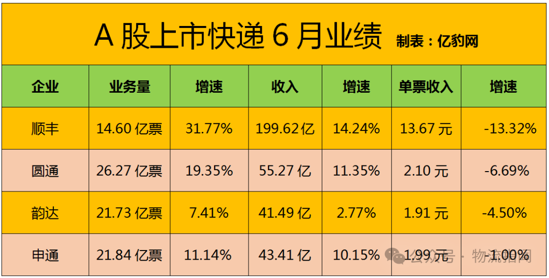 微信图片_20250730132249.png