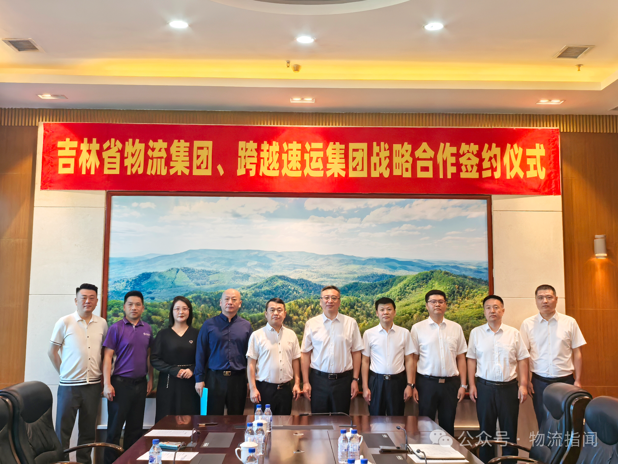 微信图片_20250731110058.png