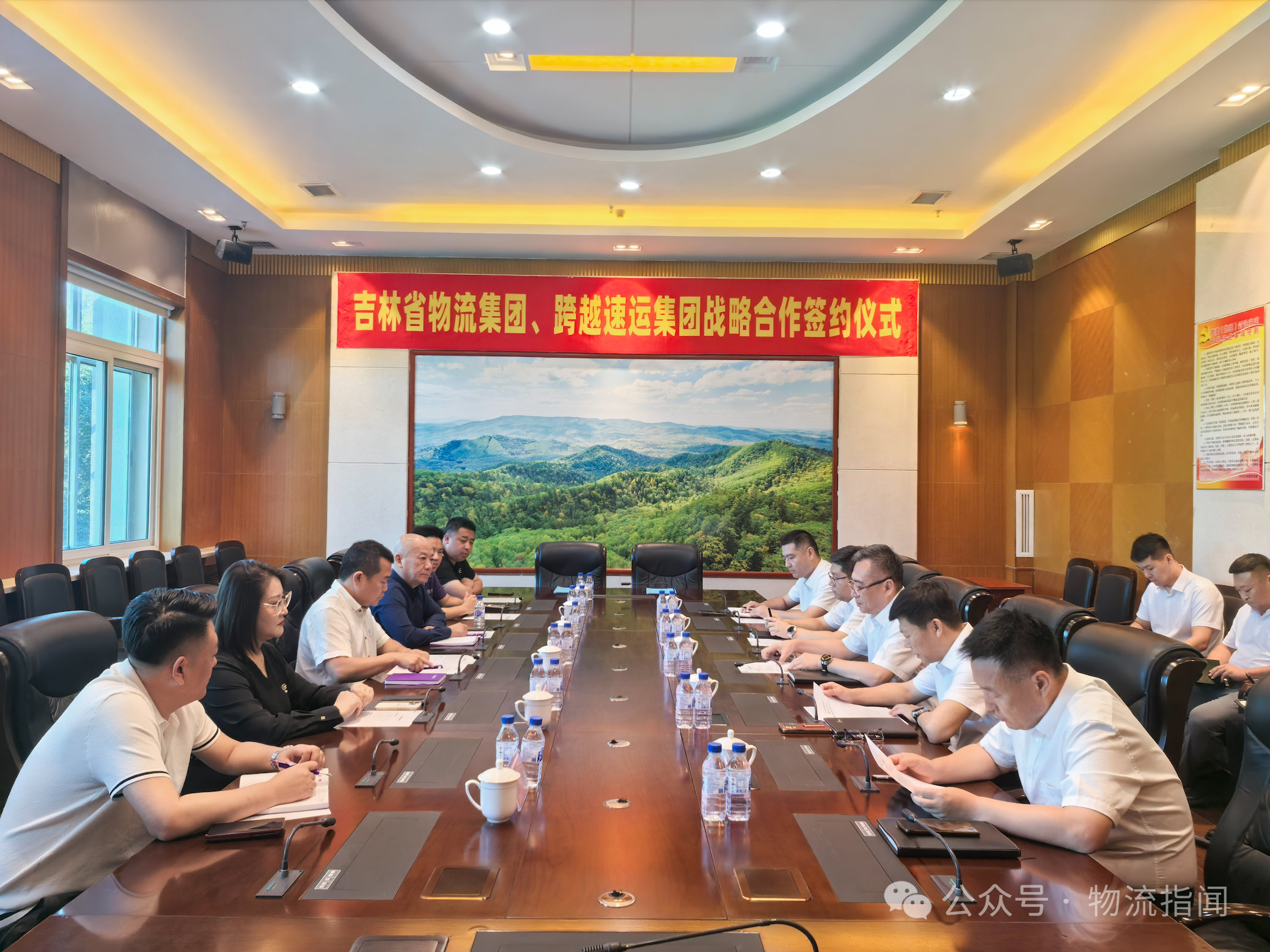 微信图片_20250731110059.png