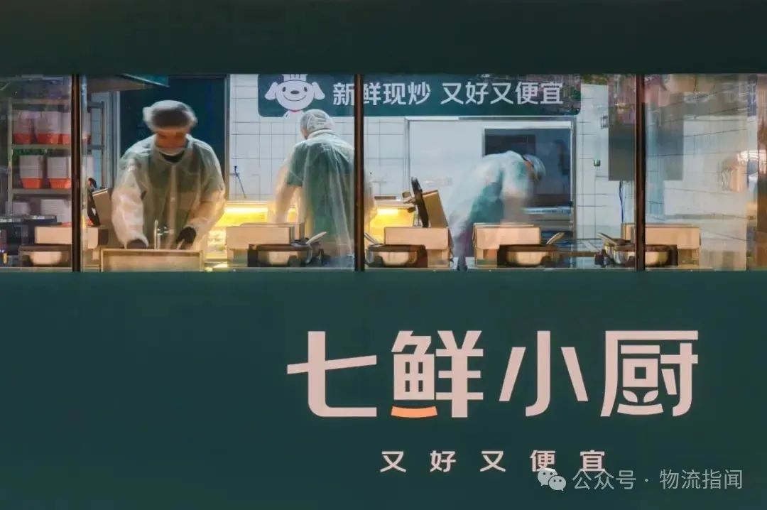 微信图片_20250731142157.jpg