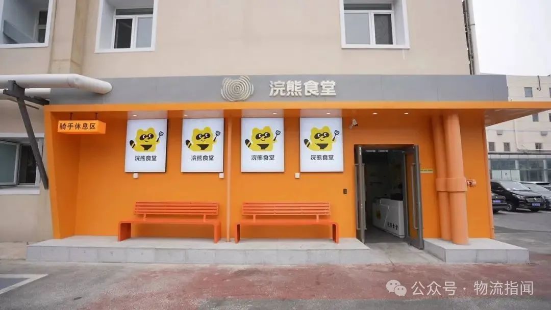 微信图片_20250731142158.jpg
