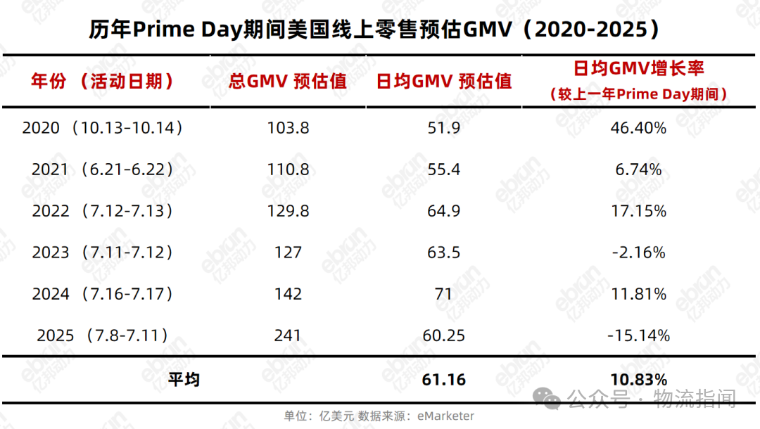 微信图片_20250802220619.png