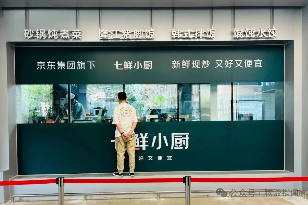 微信图片_20250802220746.jpg