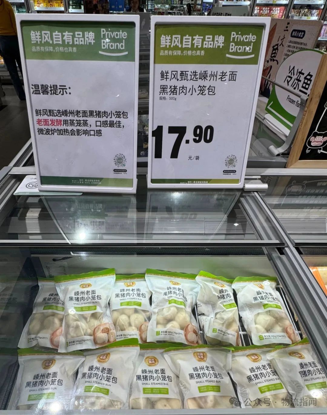 微信图片_20250802223458.jpg