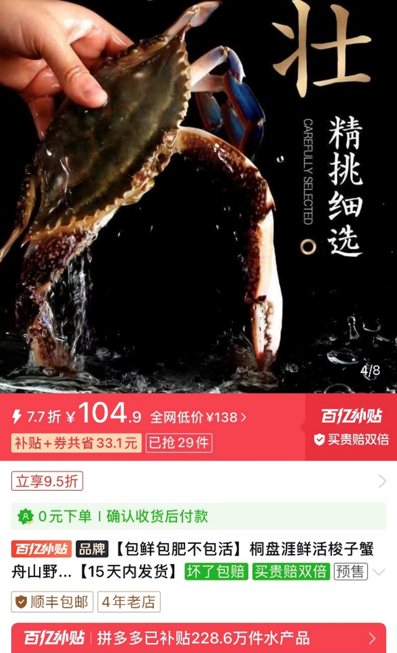 截屏2025-08-06 下午2.51.50.png