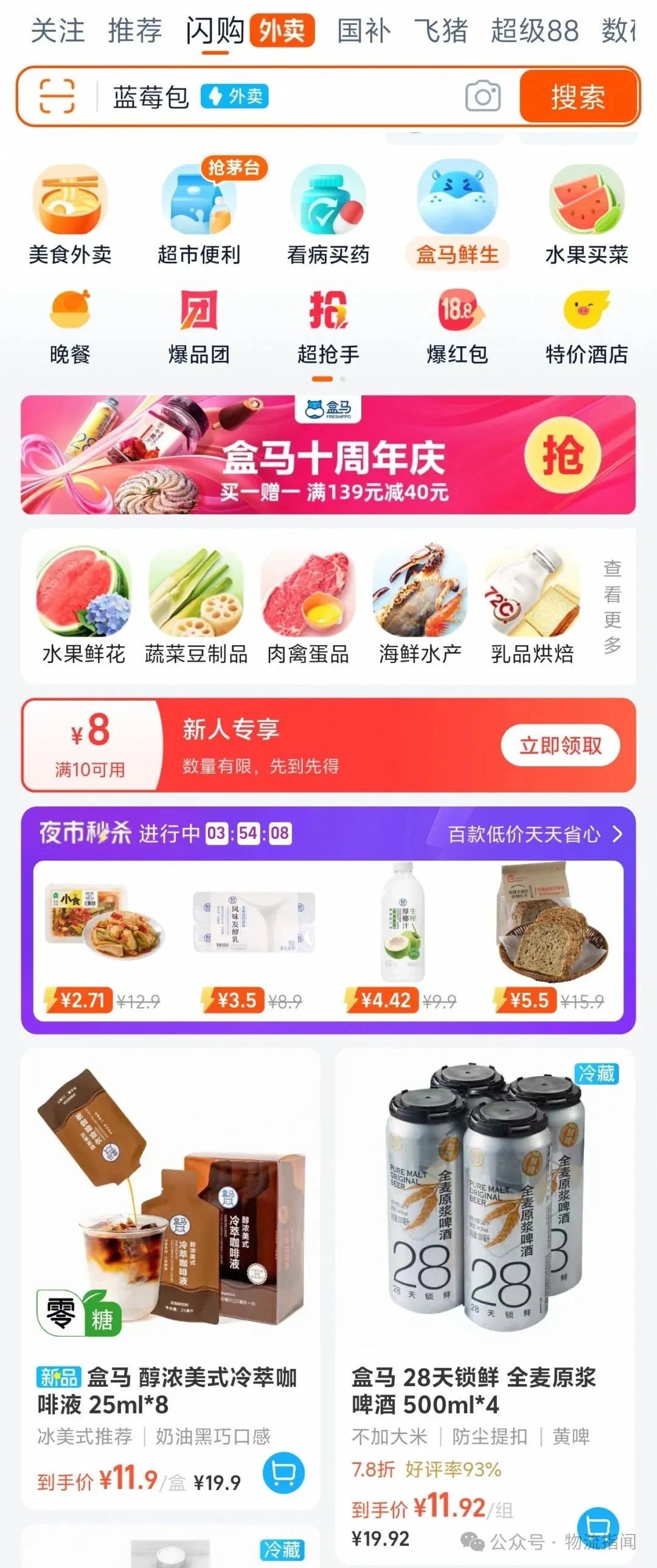 微信图片_2025-08-23_183357_279.jpg