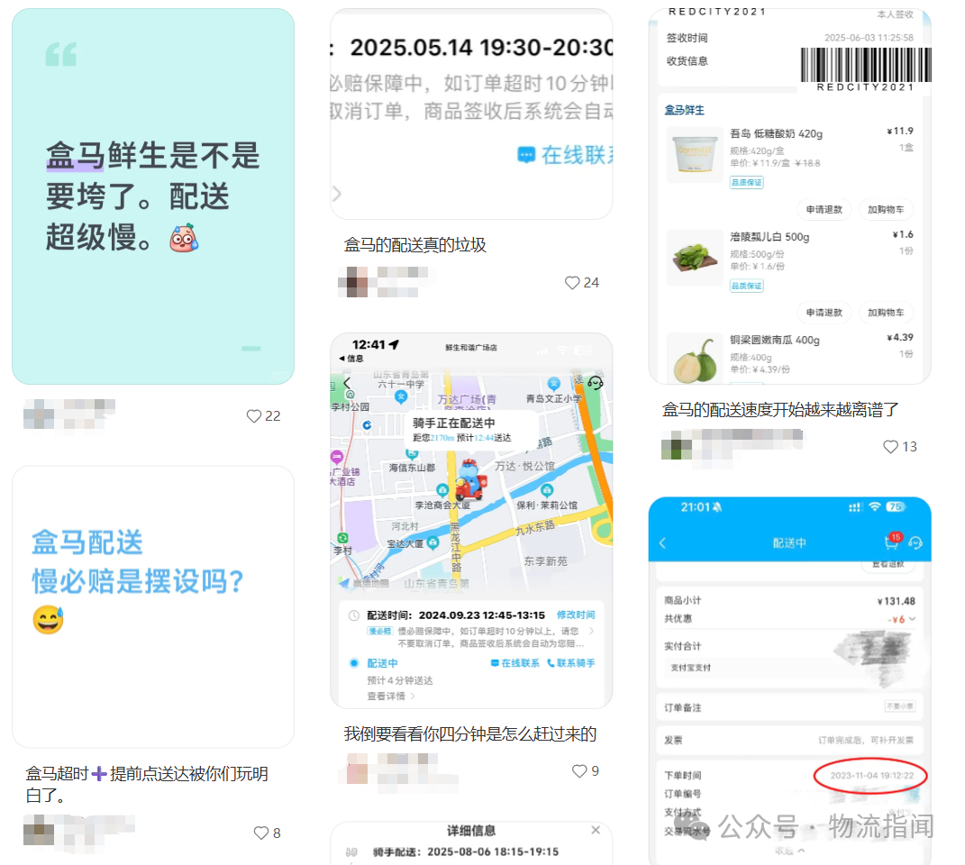 微信图片_2025-08-23_183353_923.png