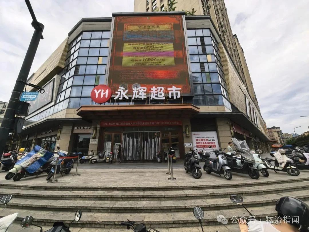 微信图片_2025-08-23_183400_560.jpg