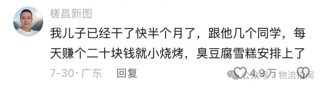 微信图片_2025-08-24_175617_799.jpg
