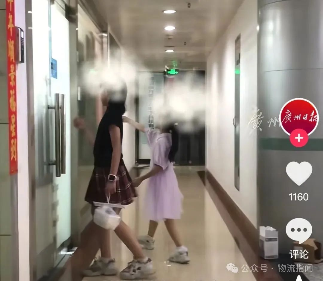 微信图片_2025-08-24_175621_115.jpg
