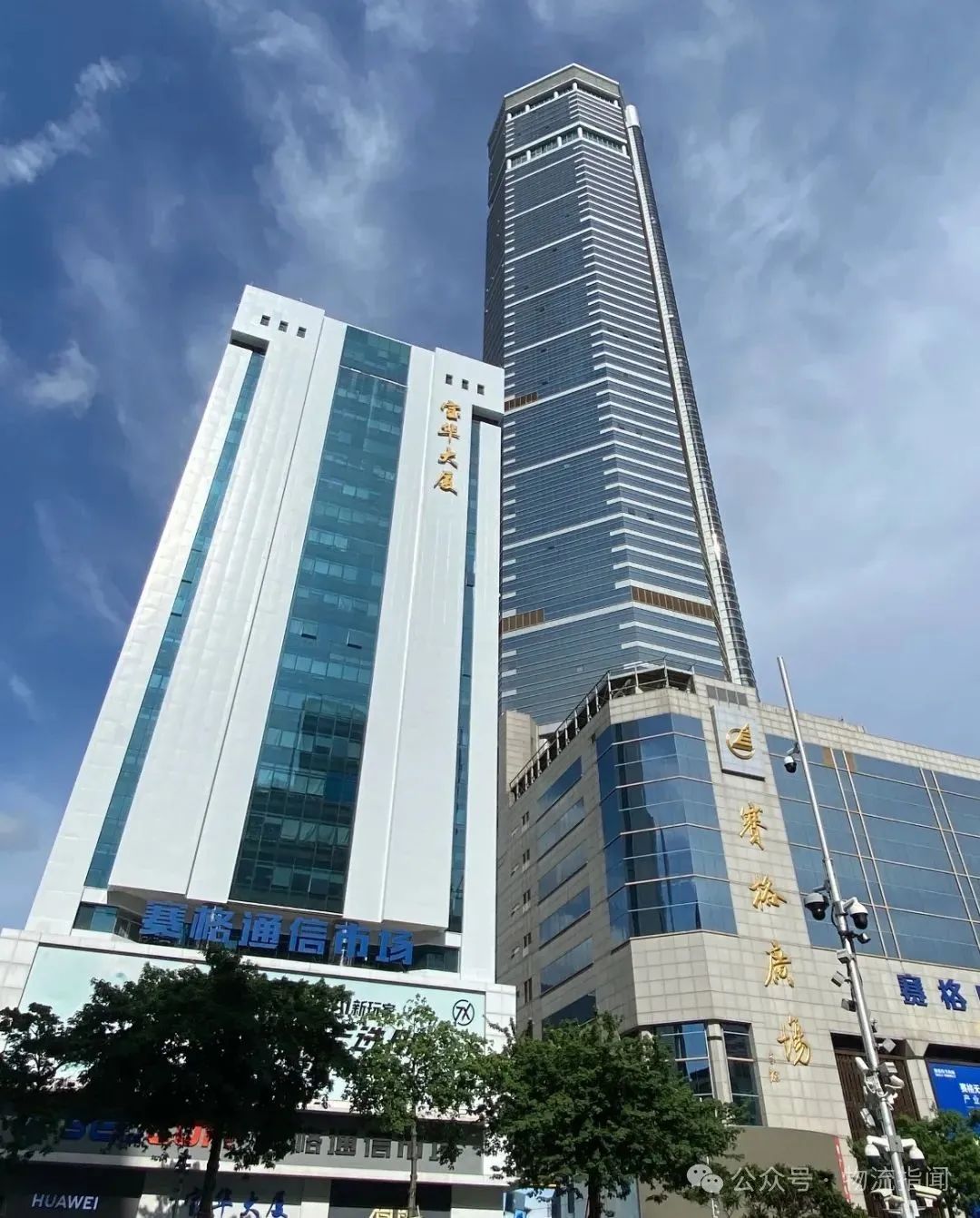 微信图片_2025-08-24_175629_256.jpg