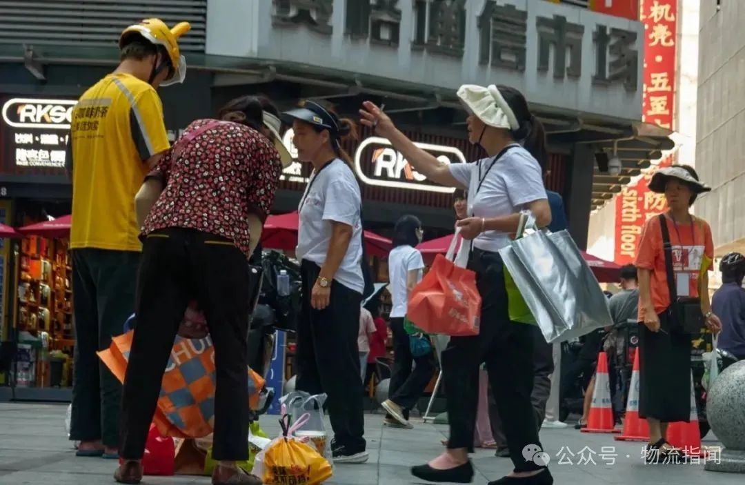 微信图片_2025-08-24_175634_152.jpg