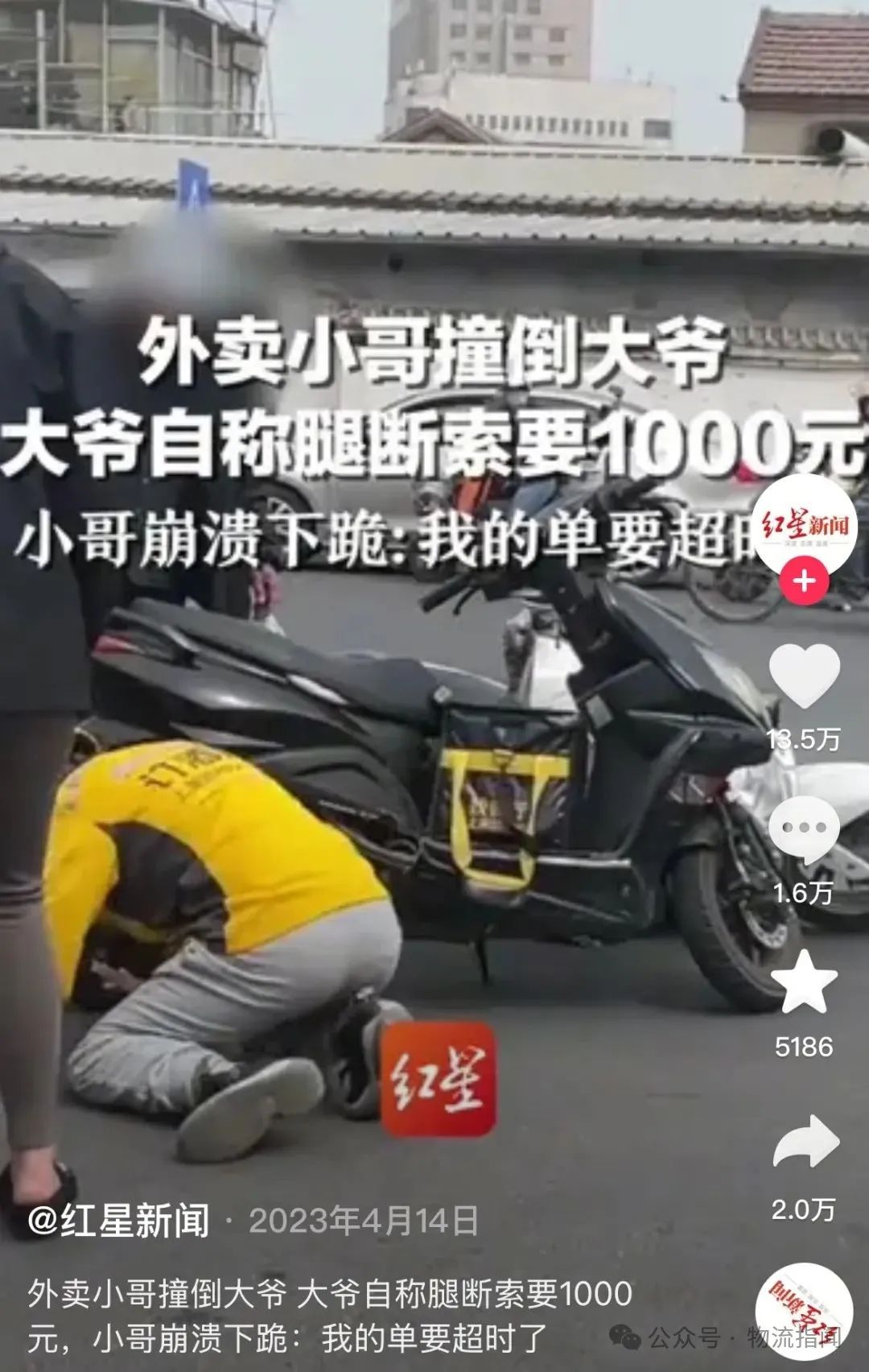 微信图片_2025-08-24_175637_251.jpg