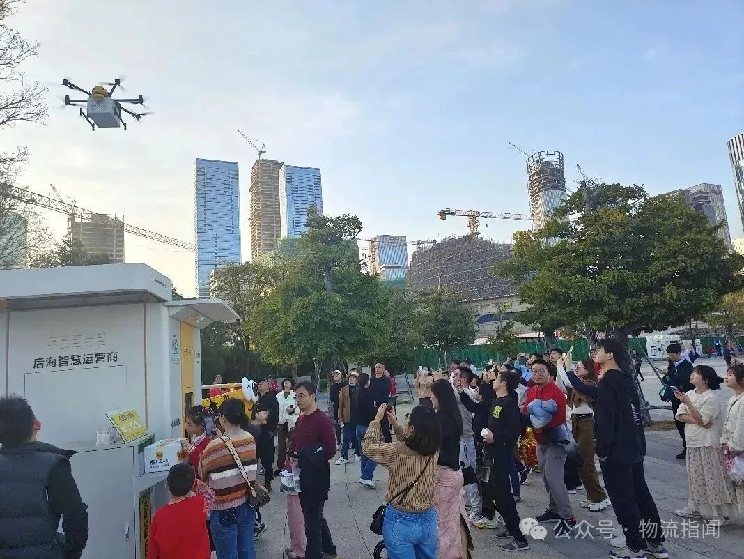 微信图片_2025-08-24_175642_339.jpg
