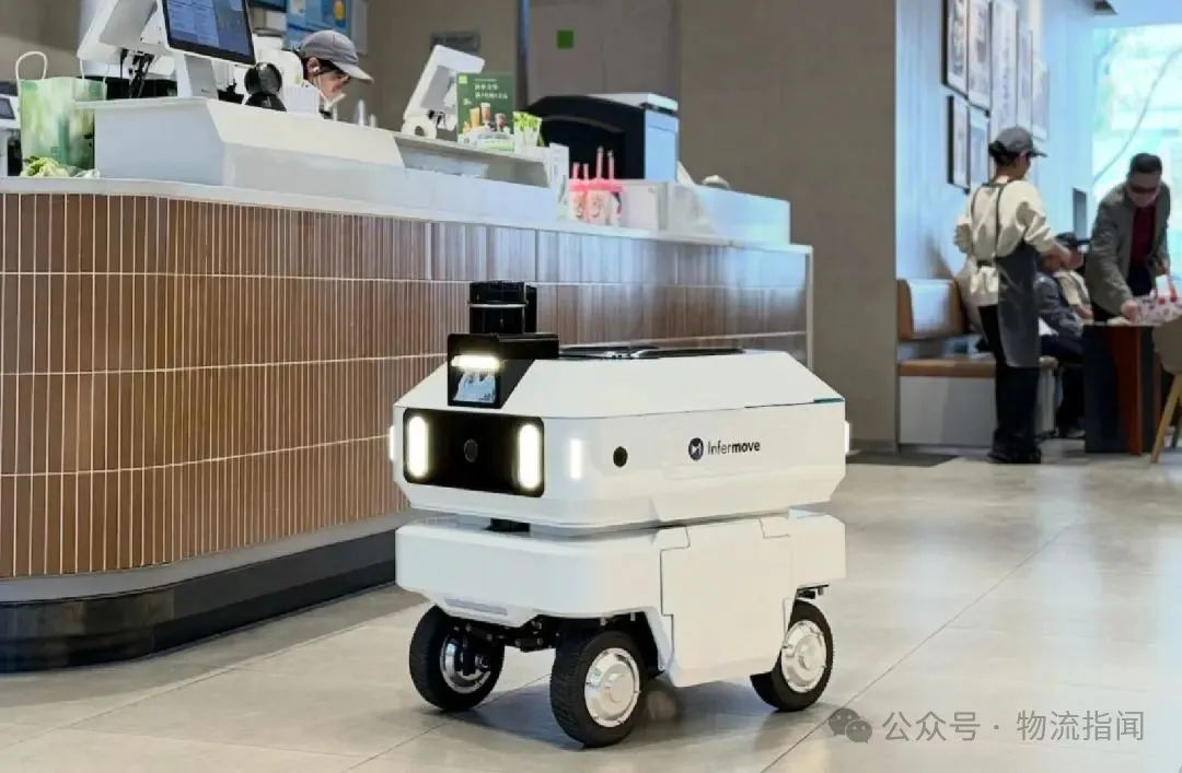 微信图片_2025-08-24_175645_265.jpg