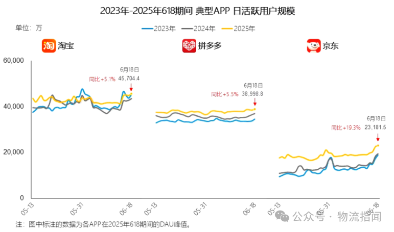 微信图片_2025-08-29_175755_734.png