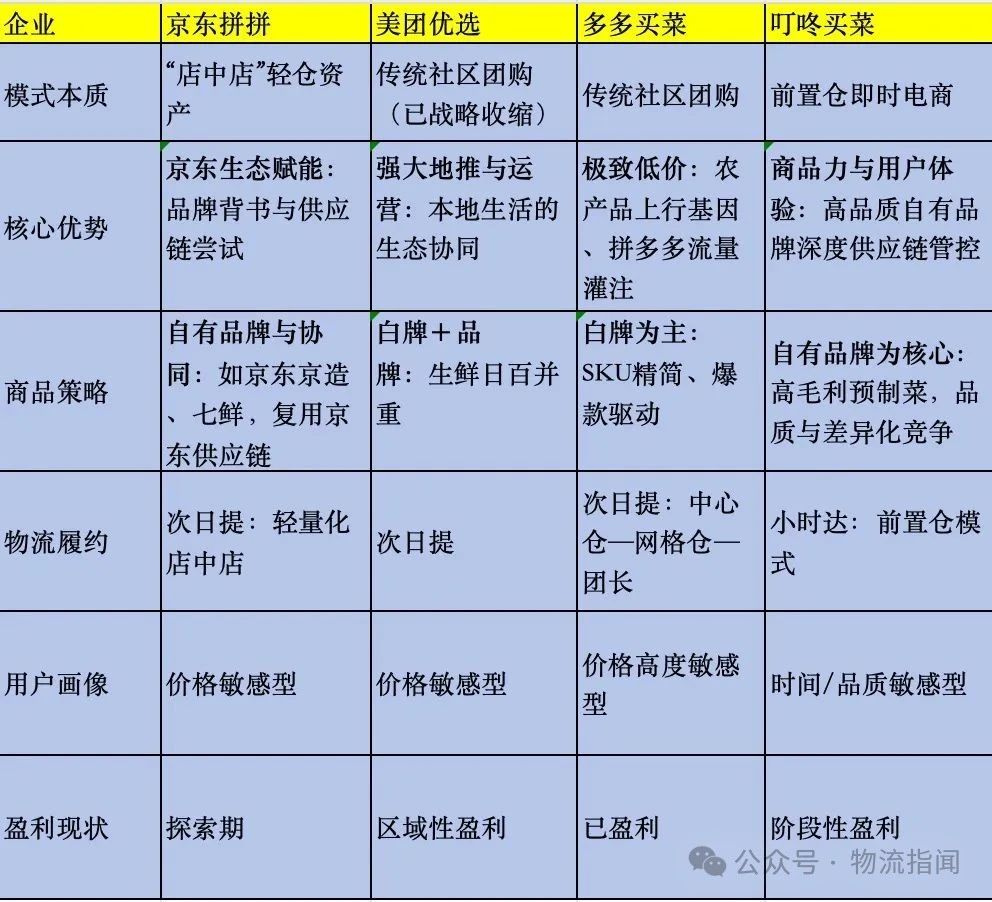 微信图片_2025-09-04_223511_338.jpg