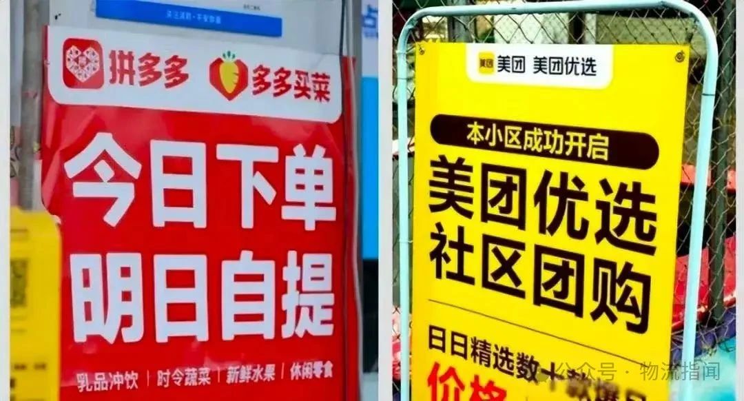 微信图片_2025-09-04_223513_728.jpg
