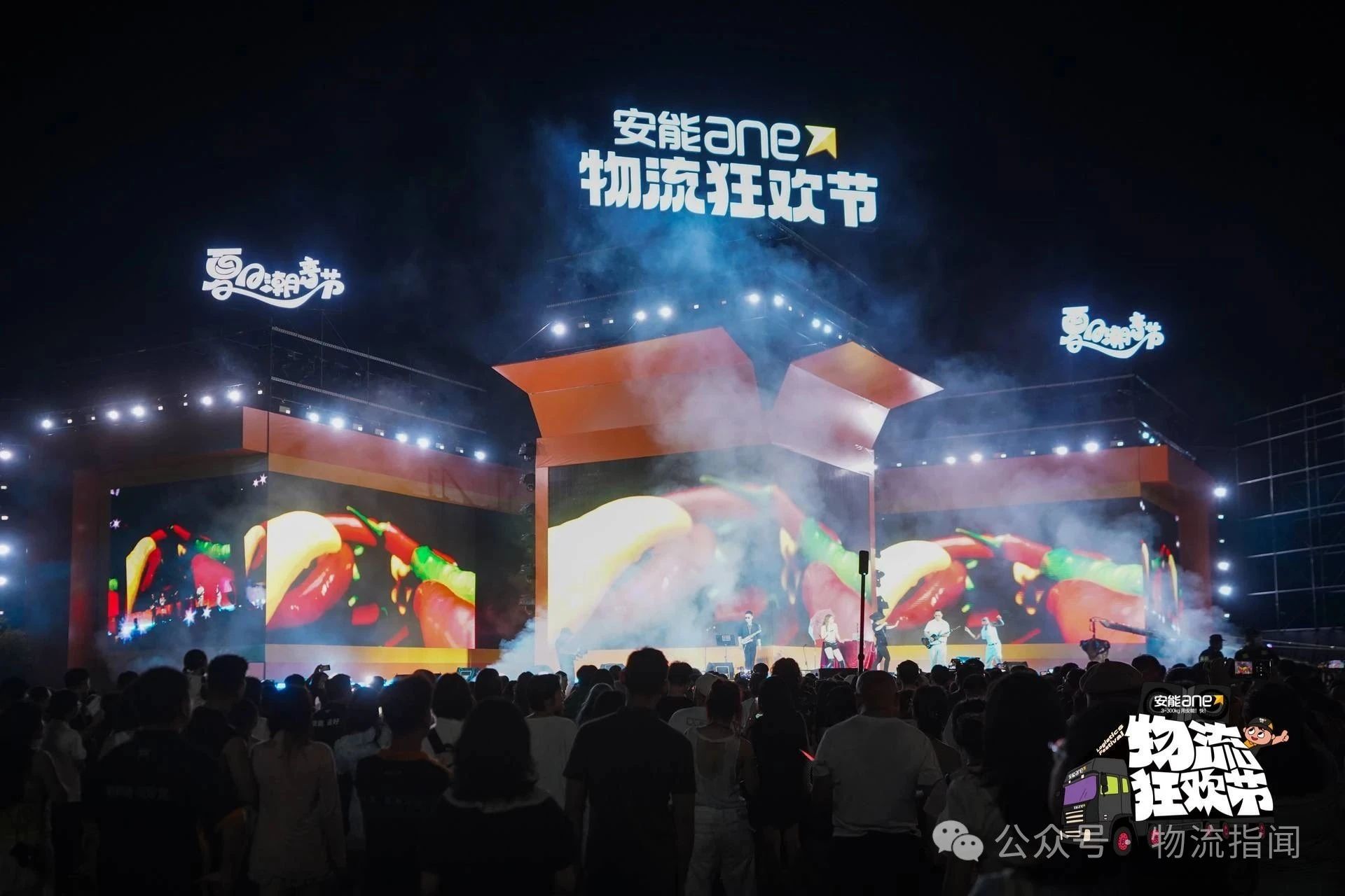 微信图片_2025-09-04_224105_938.jpg