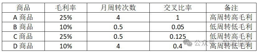 微信图片_2025-09-04_230051_288.png