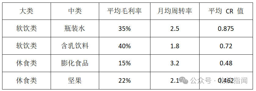 微信图片_2025-09-04_230053_257.png