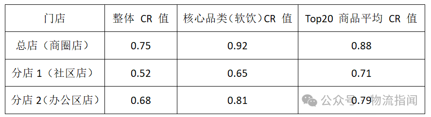 微信图片_2025-09-04_230055_336.png