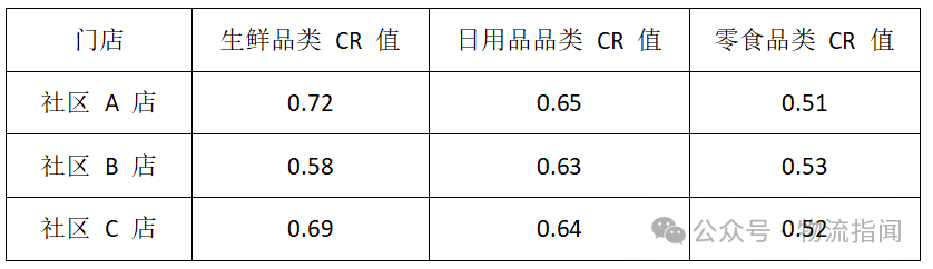 微信图片_2025-09-04_230057_791.png