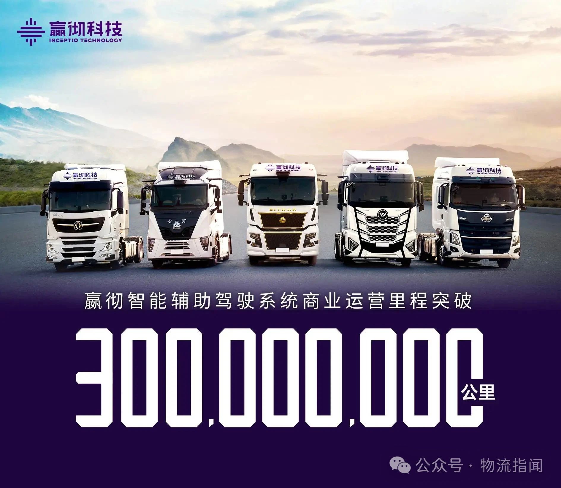 微信图片_2025-09-04_230517_993.jpg