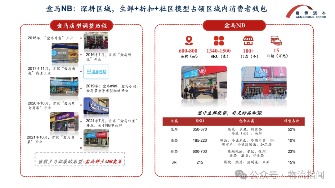 微信图片_2025-09-04_233148_263.png
