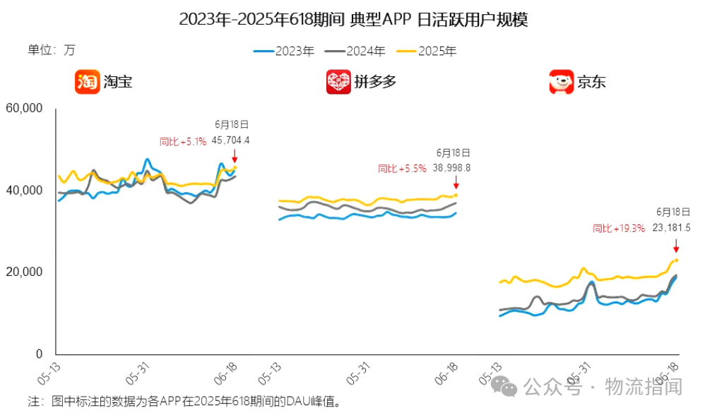 微信图片_2025-09-06_112926_140.png