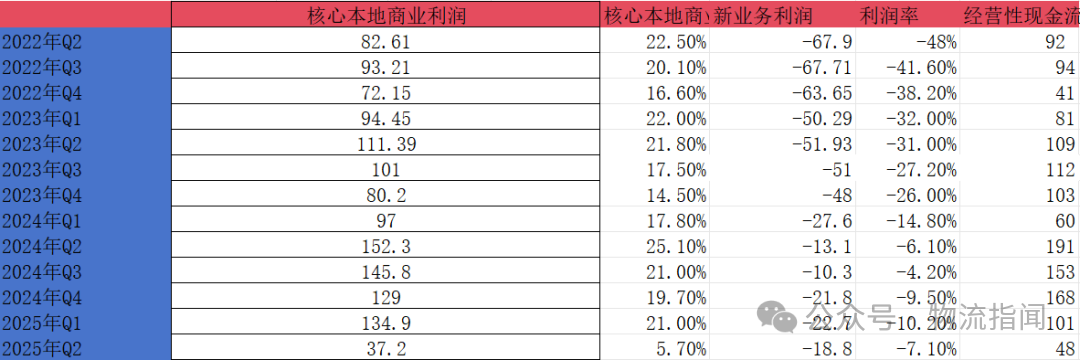 微信图片_2025-09-06_121331_363.png