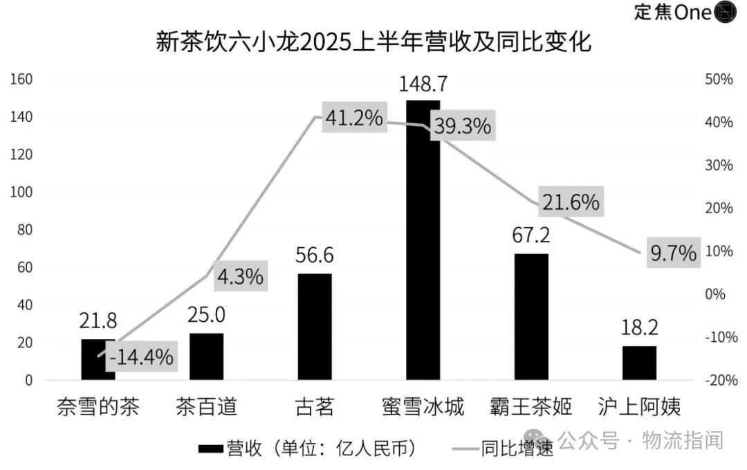 微信图片_2025-09-06_212518_455.jpg