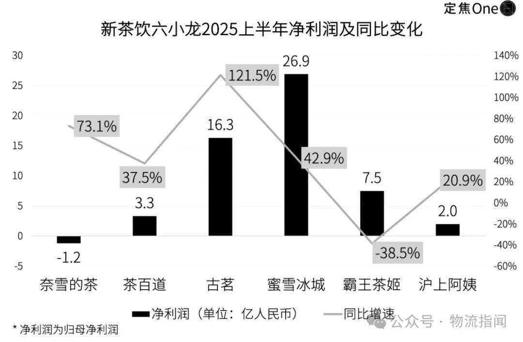 微信图片_2025-09-06_212520_436.jpg
