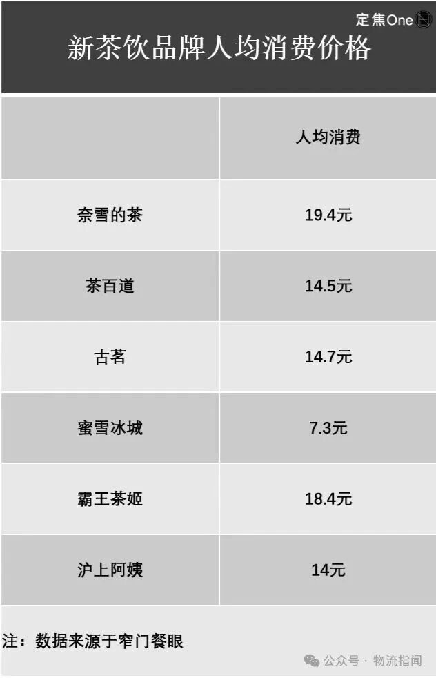 微信图片_2025-09-06_212528_587.jpg