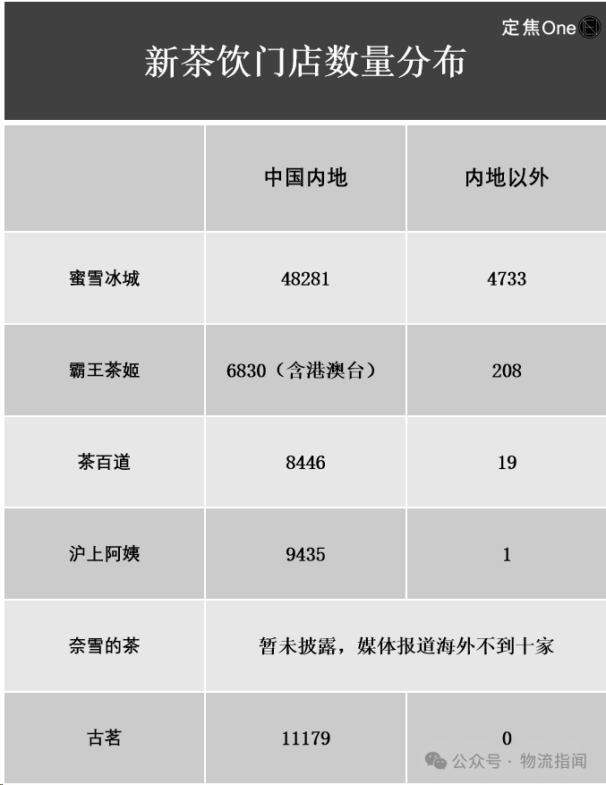 微信图片_2025-09-06_212534_256.png